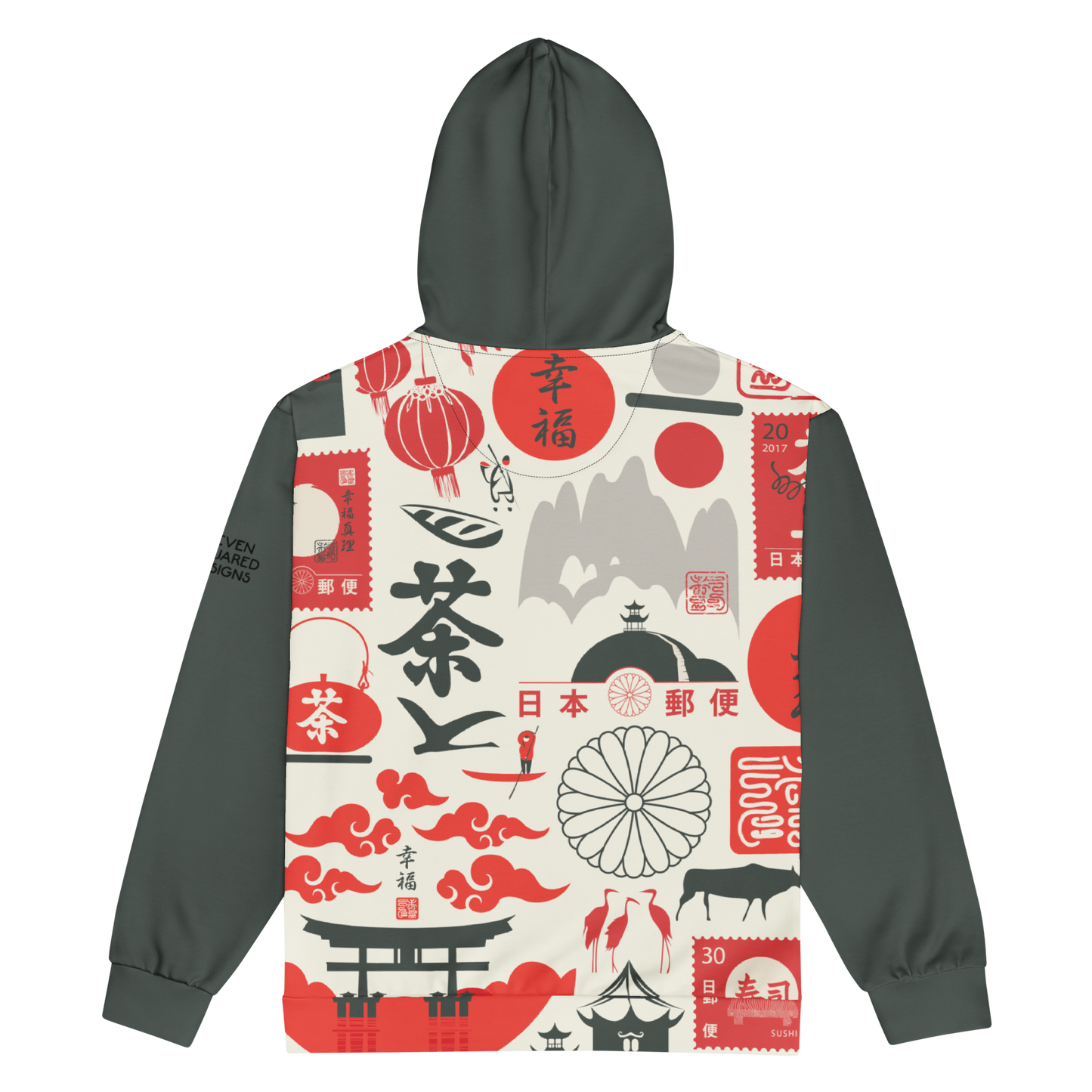 Far East zip hoodie